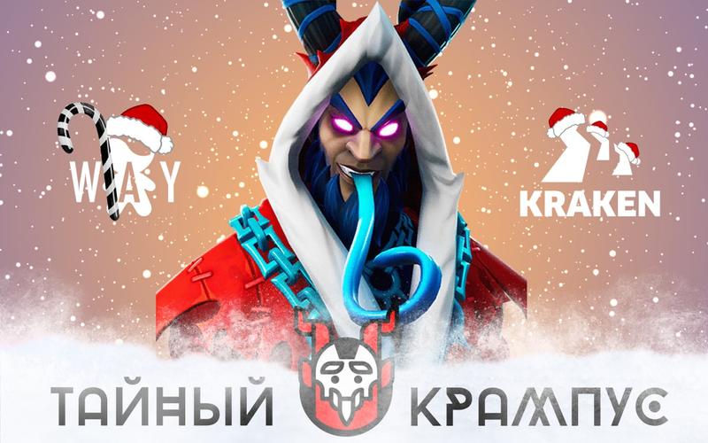 kraken площадка